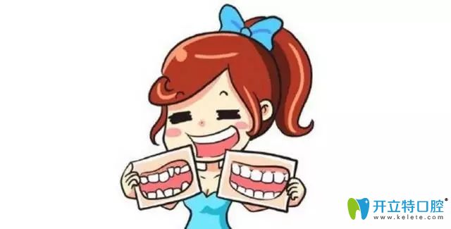 重慶維樂口腔蔡洋伊醫(yī)生介紹兒童牙齒矯正合適時間