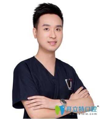 重慶維樂口腔李天游