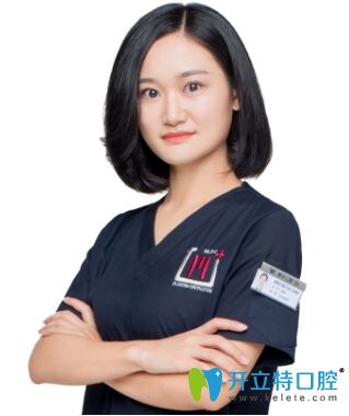 重慶維樂口腔少兒口腔?？漆t(yī)師聶歡