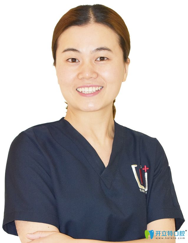 重慶維樂口腔王鳳醫(yī)生