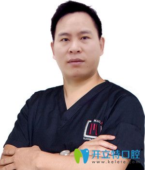 重慶維樂(lè)口腔門(mén)診部張碧