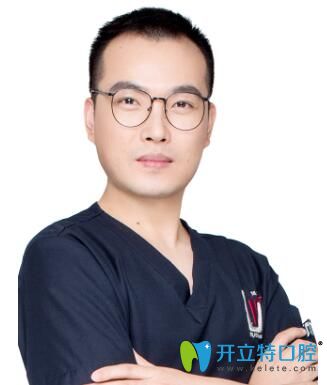 重慶維樂(lè)口腔門(mén)診部 劉繼洪