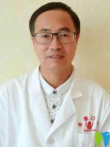 <!--<i data=20240703-sp></i>-->圣康口腔陳素剛醫(yī)生