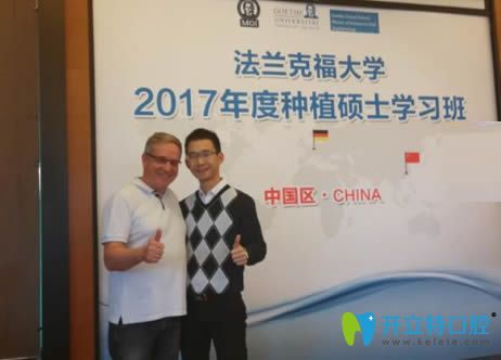 <!--<i data=20240703-sp></i>-->圣康口腔<!--<i data=20240703-sp></i>-->醫(yī)生講解擅長(zhǎng)技術(shù)的適應(yīng)癥及優(yōu)勢(shì) <!--<i data=20240703-sp></i>-->圣康口腔<!--<i data=20240703-sp></i>-->醫(yī)生講解擅長(zhǎng)技術(shù)的適應(yīng)癥及優(yōu)勢(shì)