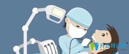 <!--<i data=20240703-sp></i>-->圣康口腔陳素剛科普牙齒矯正中的誤區(qū)