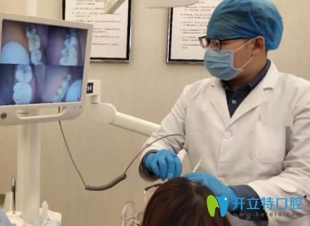 <!--<i data=20240703-sp></i>-->圣康口腔修復(fù)科醫(yī)生周東峰