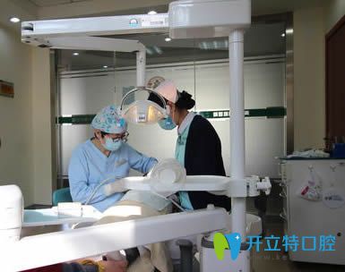 <!--<i data=20240703-sp></i>-->圣康口腔門診部修復(fù)醫(yī)生羅晶晶