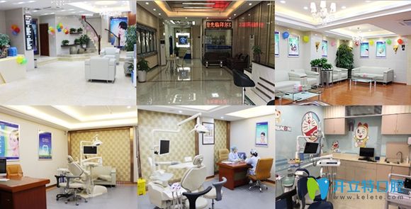 深圳拜爾口腔干凈舒適的環(huán)境圖