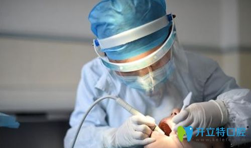 <!--<i data=20240703-sp></i>-->圣康口腔門診部修復(fù)醫(yī)生包紫雨