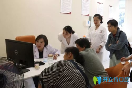 <!--<i data=20240703-sp></i>-->君對中老年人普及口腔疾病的預防和保健方法