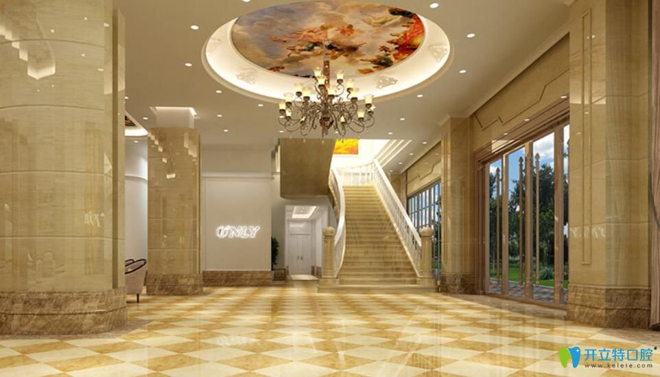 順德壹加壹口腔環(huán)境