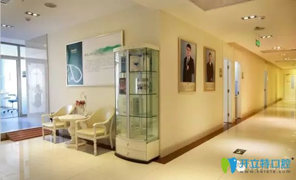 濟(jì)南韓氏醫(yī)院口腔中心 濟(jì)南韓氏醫(yī)院口腔中心