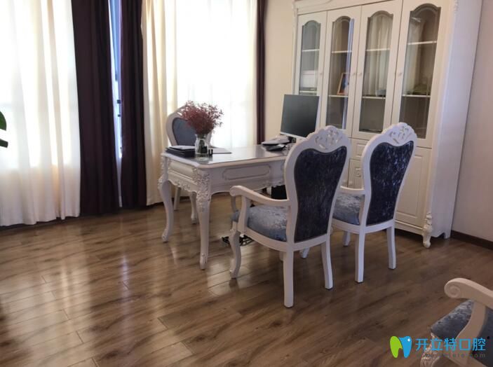 中山好民生口腔獨立的面診室