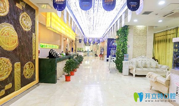 濟(jì)南韓氏口腔醫(yī)院開(kāi)展項(xiàng)目介紹 濟(jì)南韓氏口腔醫(yī)院開(kāi)展項(xiàng)目介紹