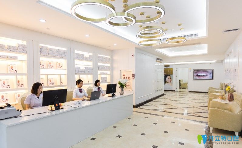 廣州柏德口腔門診部大廳環(huán)境圖 廣州柏德口腔門診部大廳環(huán)境圖