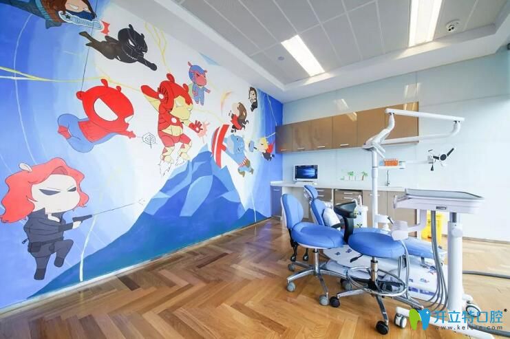 成都河馬口腔診療室