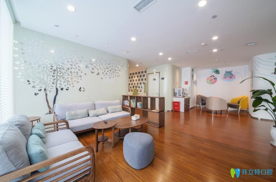 成都河馬口腔休息區(qū)