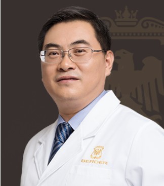 廣州柏德口腔門診部 薛啟明