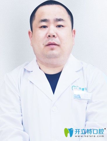 長(zhǎng)沙中諾口腔醫(yī)生覃偉