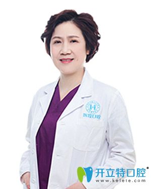 南昌輝煌口腔醫(yī)院院長(zhǎng)錢<!--<i data=20240703-sp></i>--> 南昌輝煌口腔醫(yī)院院長(zhǎng)錢<!--<i data=20240703-sp></i>-->