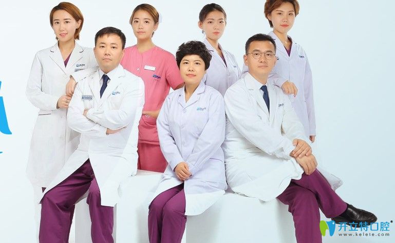 沈陽歡樂仁愛口腔正畸醫(yī)生團隊