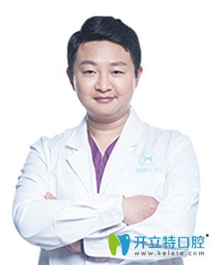 南昌輝煌口腔醫(yī)院冮建林院長(zhǎng) 南昌輝煌口腔醫(yī)院冮建林院長(zhǎng)