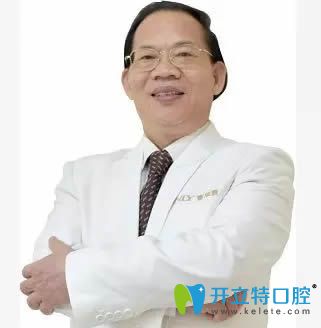 東莞壹加壹口腔特聘醫(yī)師張志光 東莞壹加壹口腔特聘醫(yī)師張志光