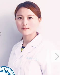 廈門康德佳口腔門診部桂洪萍