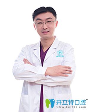 南昌輝煌口腔羅旋主任 南昌輝煌口腔羅旋主任