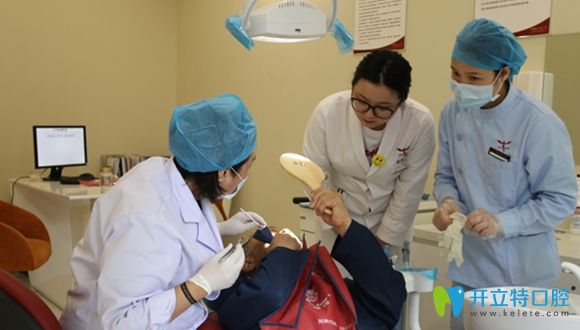 春芽口腔<!--<i data=20240703-sp></i>-->君院長(zhǎng)種植牙過程圖