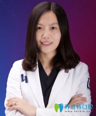 青島維樂口腔正畸醫(yī)師<!--<i data=20240703-sp></i>-->