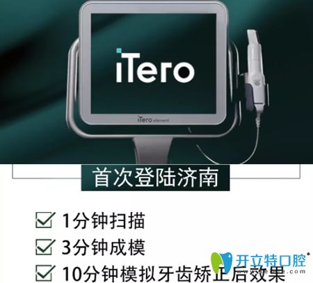 20190722505908.jpg QQ截圖20190722141945_副本.jpg