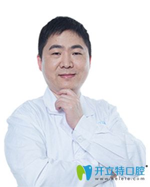 南昌輝煌口腔程其亮醫(yī)生 南昌輝煌口腔程其亮醫(yī)生