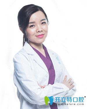 南昌輝煌口腔胡瑞雪醫(yī)生 南昌輝煌口腔胡瑞雪醫(yī)生