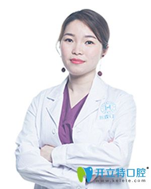 南昌輝煌口腔彭凡主任 南昌輝煌口腔彭凡主任