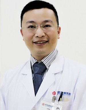 中信惠州醫(yī)院口腔科沈曉凱