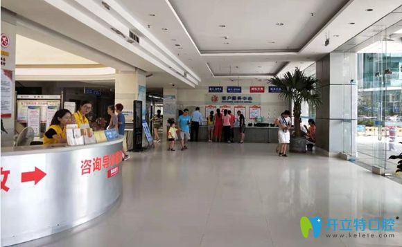中信惠州醫(yī)院大廳 中信惠州醫(yī)院大廳