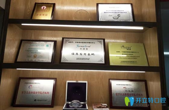 中信惠州醫(yī)院是惠州市社保定點醫(yī)院 中信惠州醫(yī)院是惠州市社保定點醫(yī)院