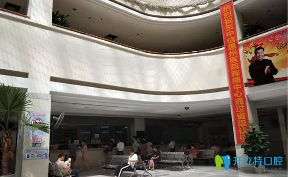 中信惠州醫(yī)院寬敞明亮的候診區(qū) 中信惠州醫(yī)院寬敞明亮的候診區(qū)