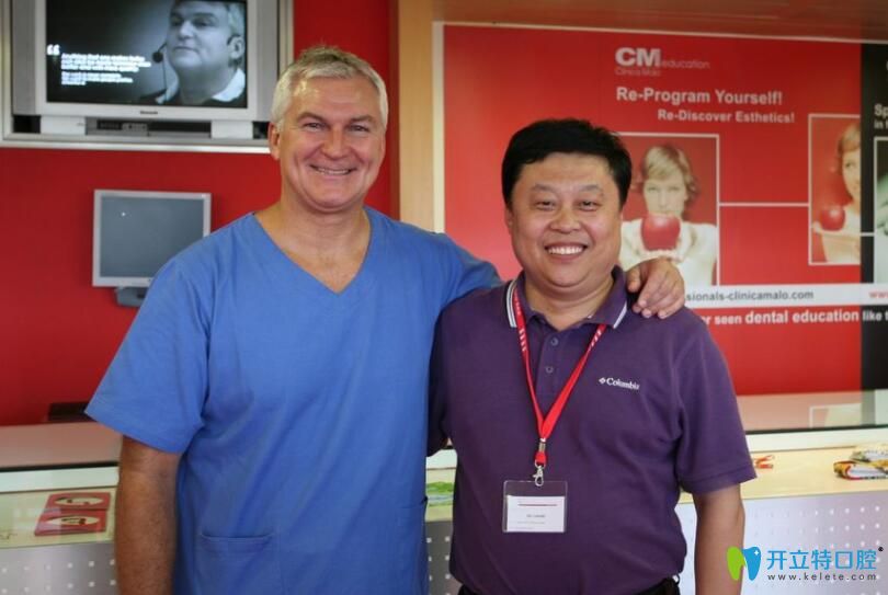 徐連來醫(yī)生學習期間和外國醫(yī)生合影