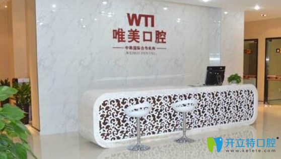 <!--<i data=20240703-sp></i>-->前臺(tái)圖