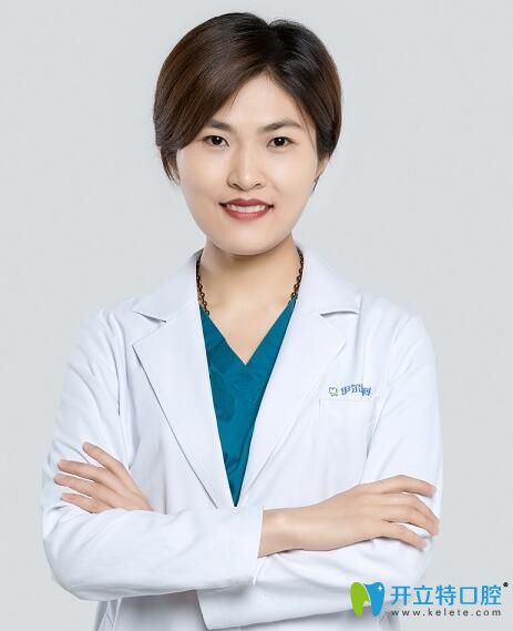 上海伊爾意口腔門診部 胡鑫鑫