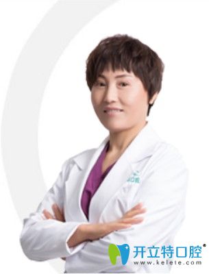 北京維嘉口腔劉慧霞院長(zhǎng) 北京維嘉口腔劉慧霞院長(zhǎng)