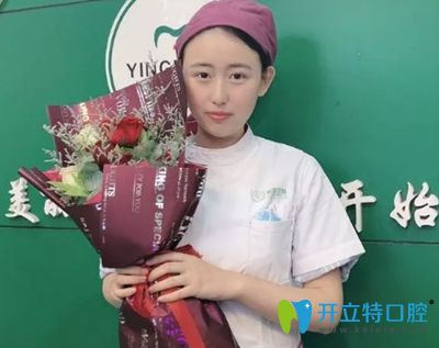 樂山英美口腔保健醫(yī)師李雪 樂山英美口腔保健醫(yī)師李雪