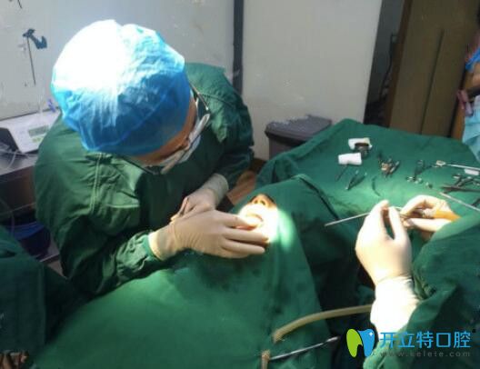 我在寧波恒美口腔做種植牙過程