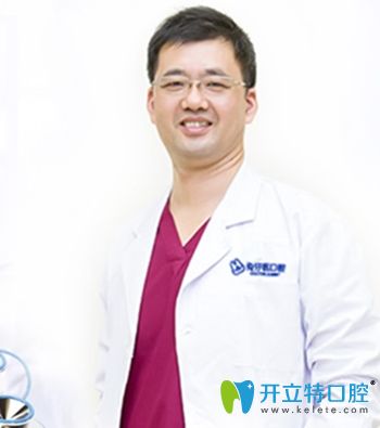 杭州兔牙醫(yī)口腔特聘醫(yī)師<!--<i data=20240703-sp></i>-->銘 杭州兔牙醫(yī)口腔特聘醫(yī)師<!--<i data=20240703-sp></i>-->銘