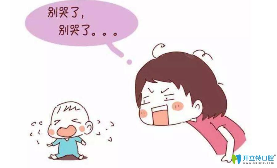 孩子不敢用電動牙刷