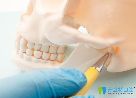 引起顳下頜關節(jié)紊亂的原因