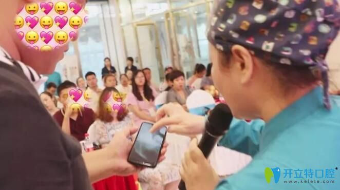 爸爸咨詢中諾口腔醫(yī)生孩子牙齒問(wèn)題