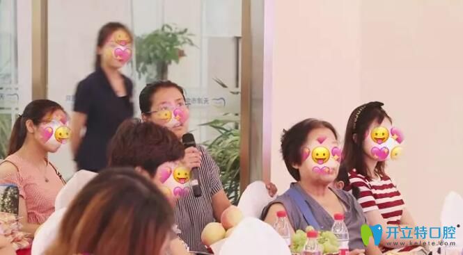 母親對(duì)于孩子齙牙問(wèn)題咨詢天津中諾口腔醫(yī)生